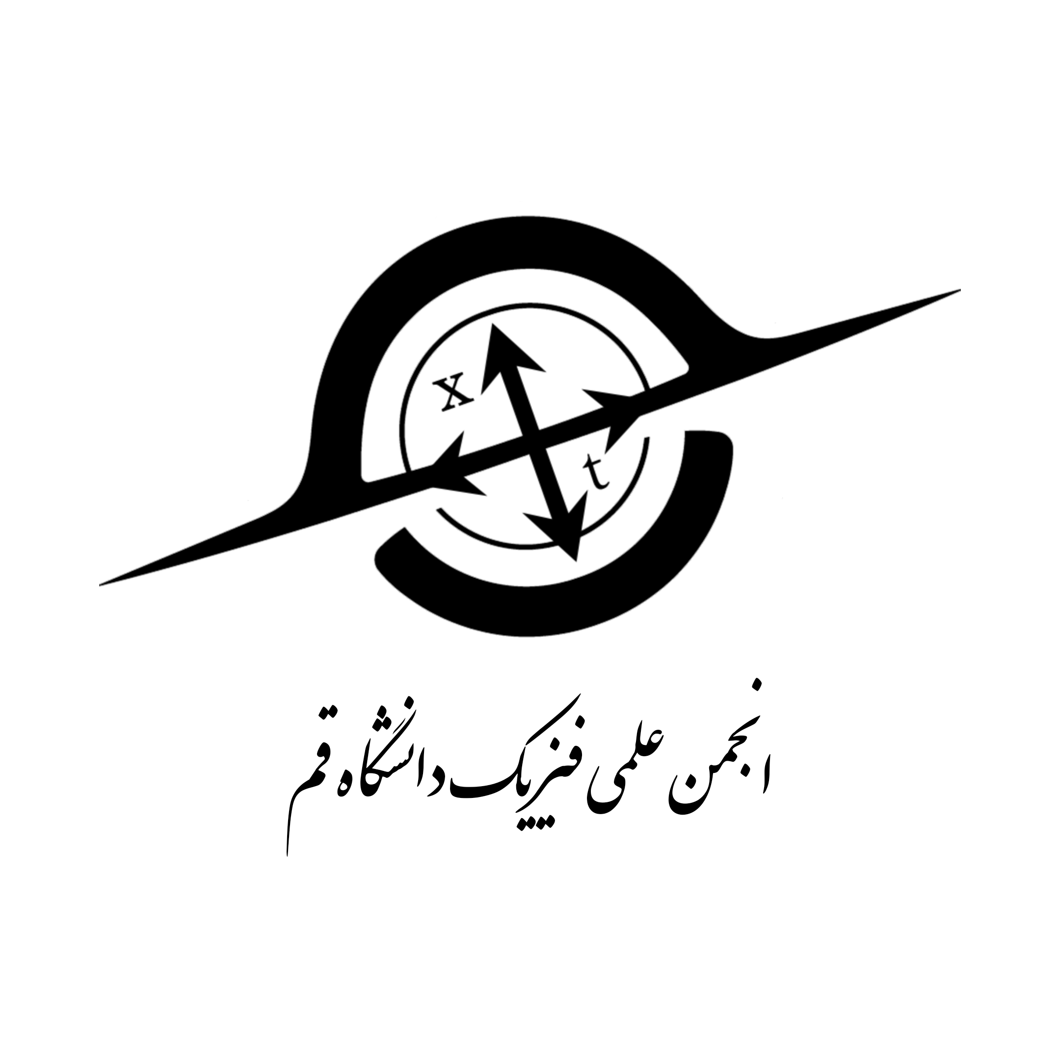 Physino Logo